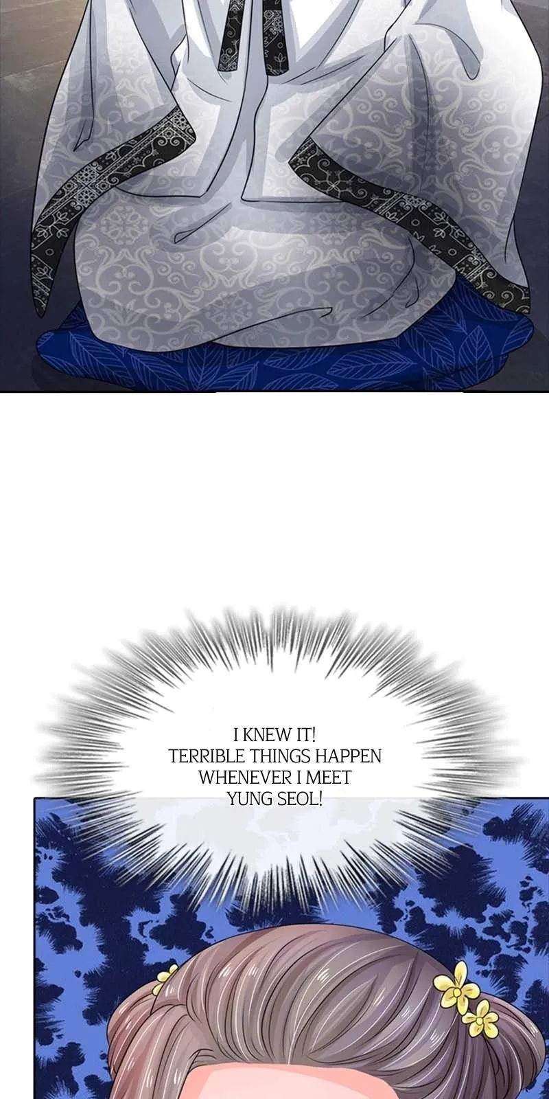 Read Destined to be Empress chapter 78 image 21 on Lezhin