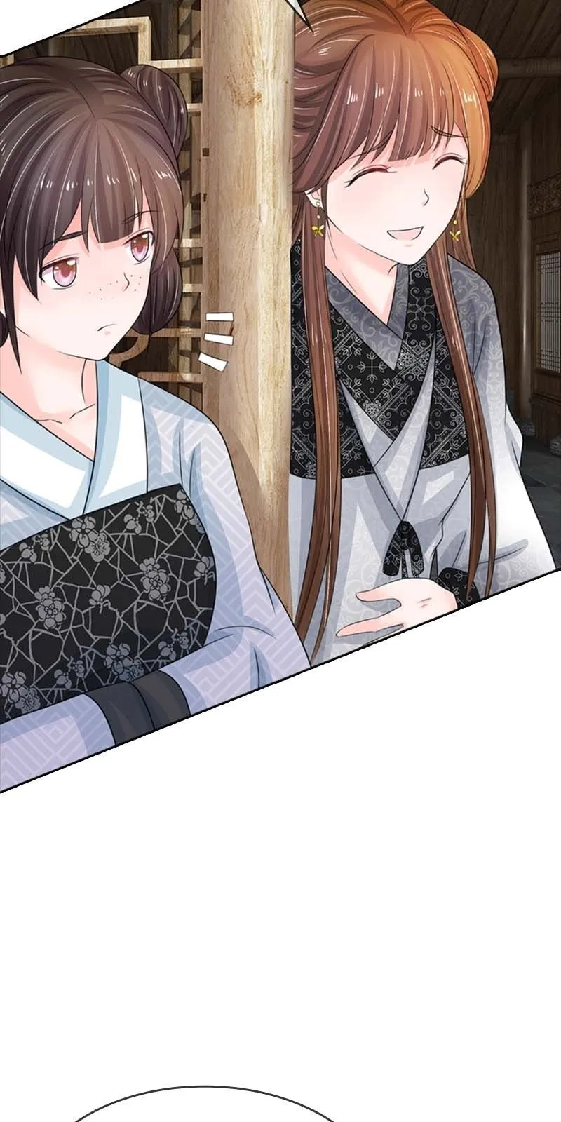 Read Destined to be Empress chapter 78 image 3 on Lezhin