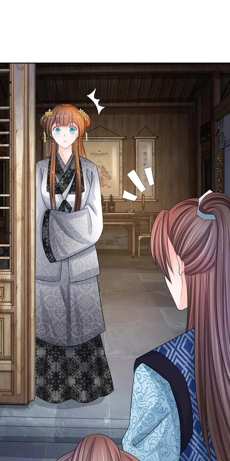 Read Destined to be Empress chapter 78 image 8 on Lezhin