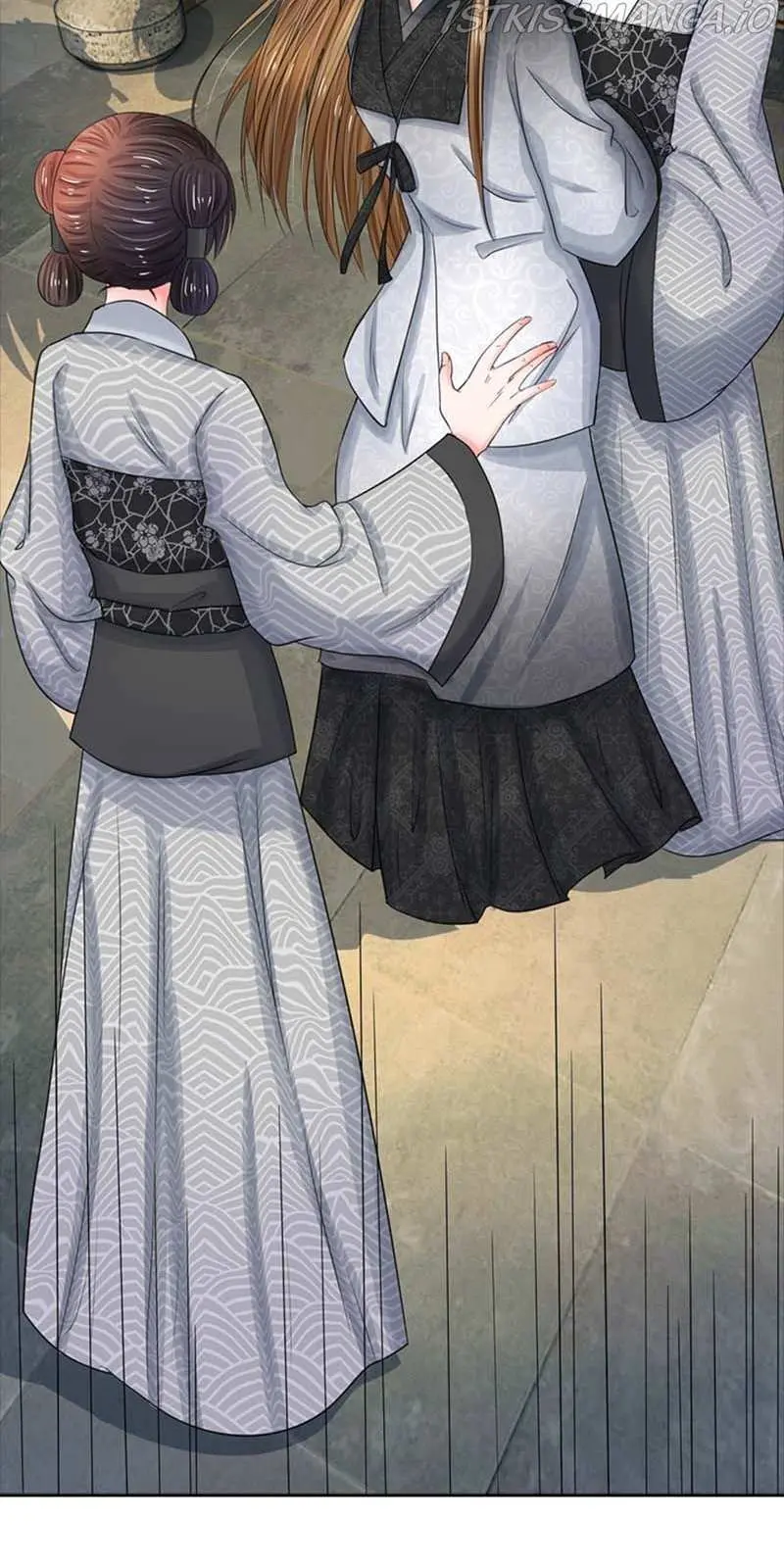 Read Destined to be Empress chapter 80 image 11 on Lezhin