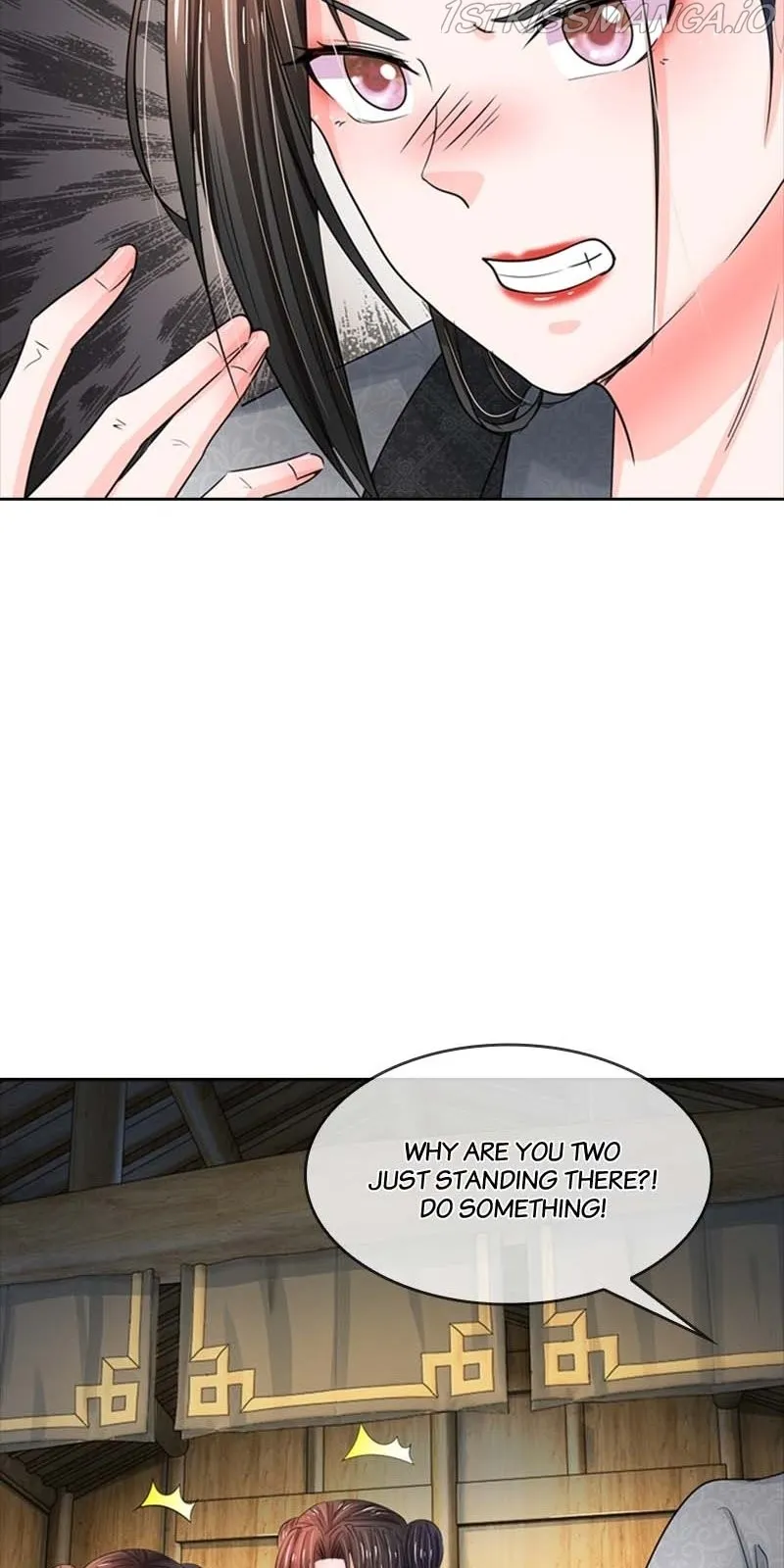 Read Destined to be Empress chapter 80 image 20 on Lezhin