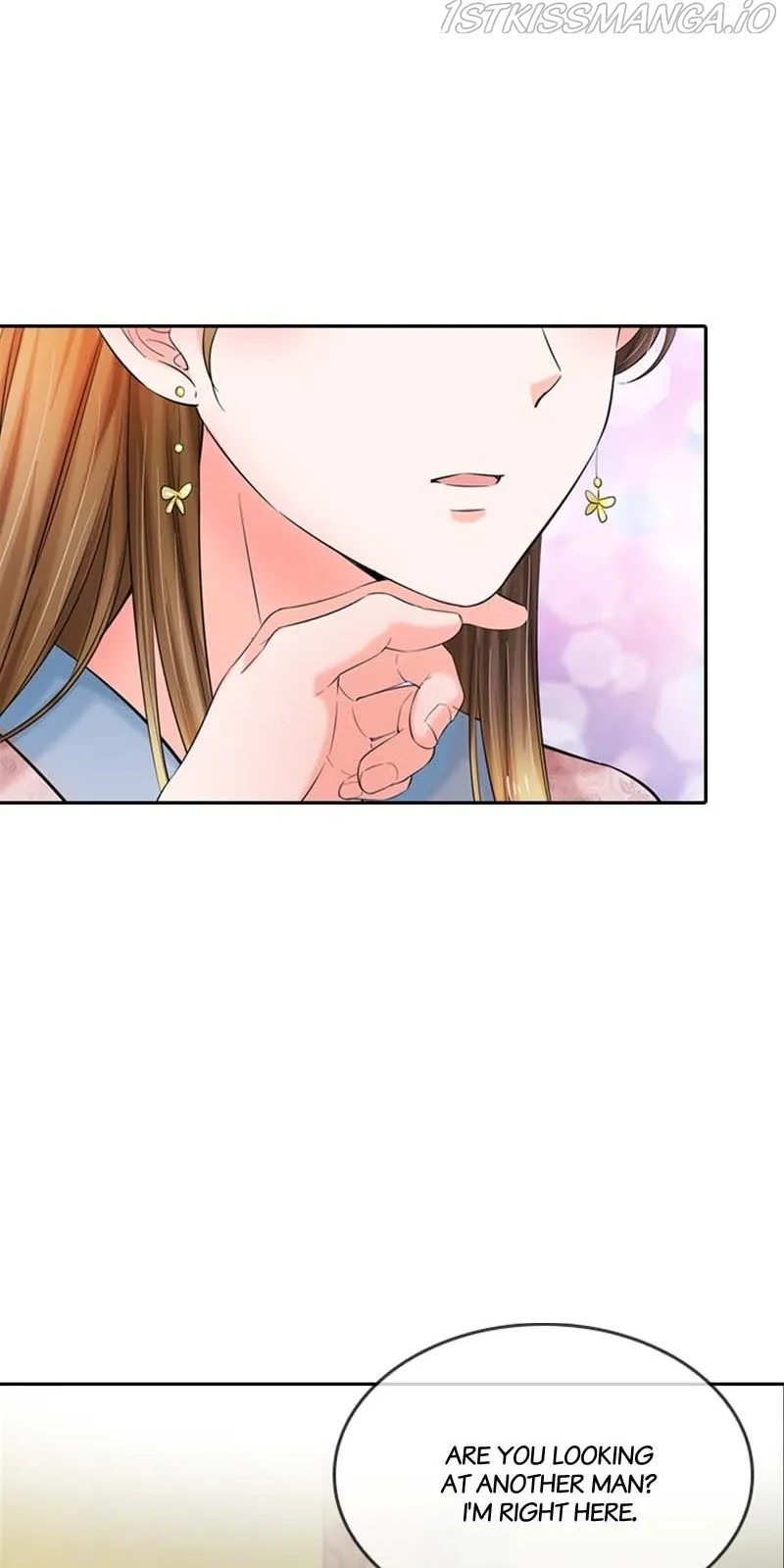 Read Destined to be Empress chapter 87 image 16 on Lezhin