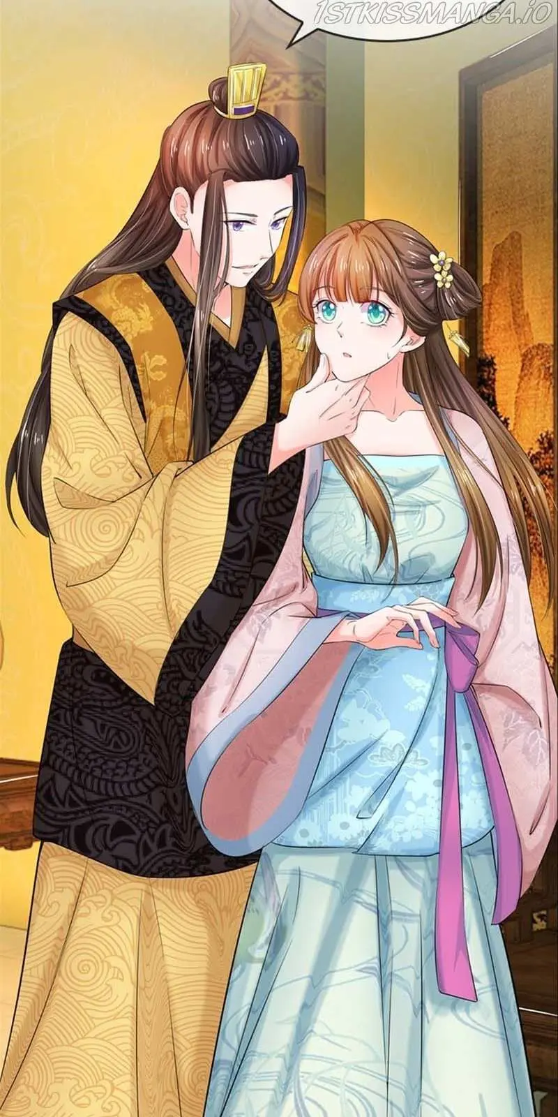 Read Destined to be Empress chapter 87 image 17 on Lezhin