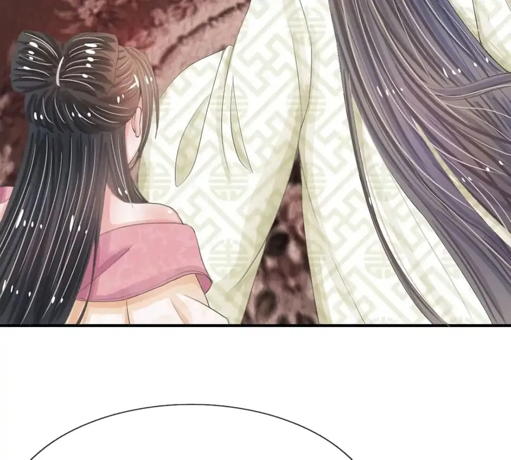 Read Destined to be Empress chapter 9 image 4 on Lezhin