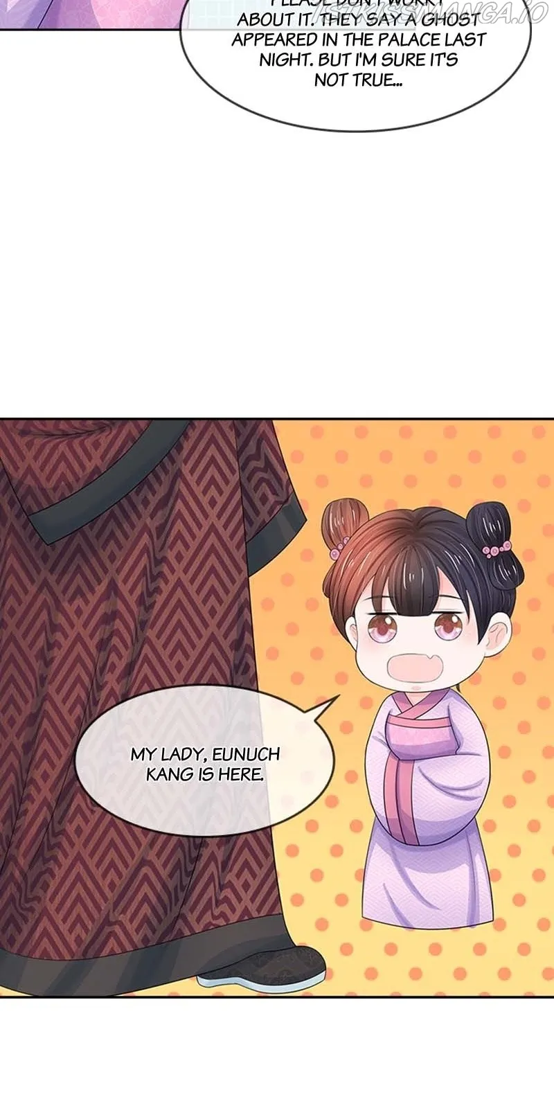 Read Destined to be Empress chapter 90 image 24 on Lezhin