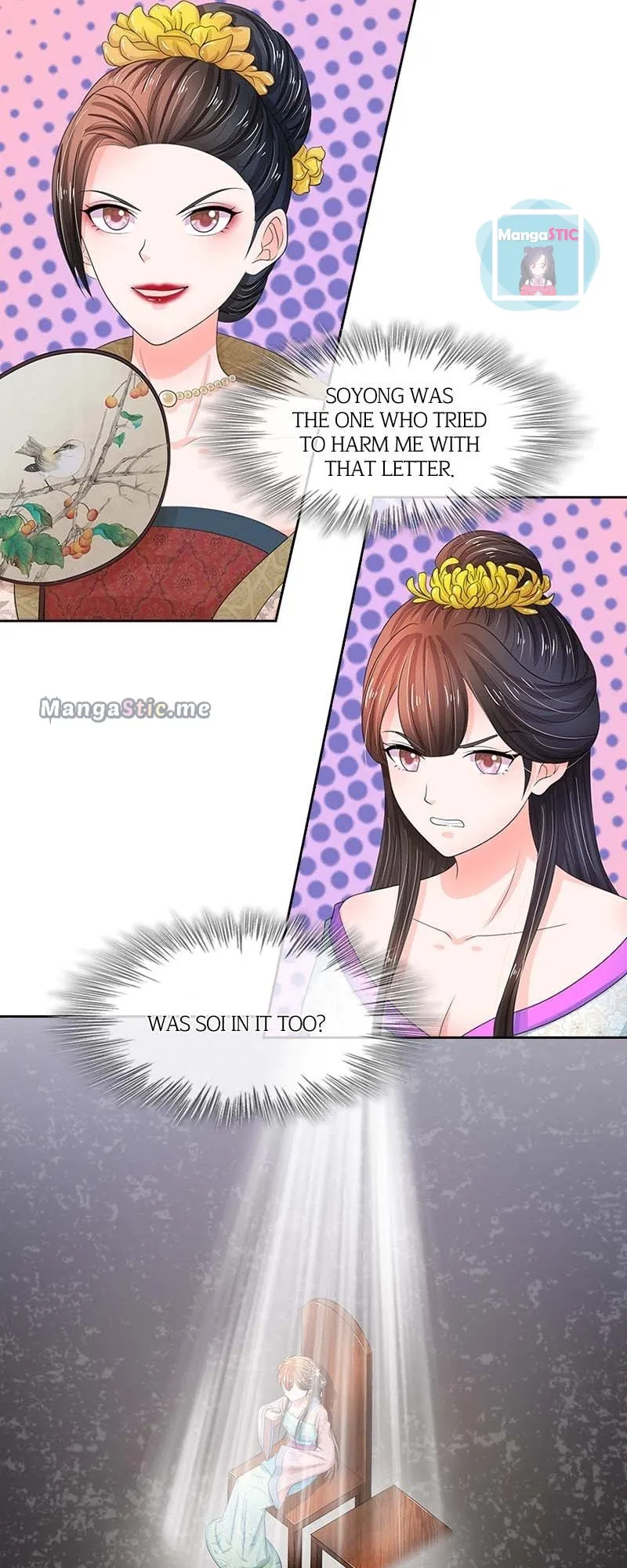 Read Destined to be Empress chapter 91 image 20 on Lezhin