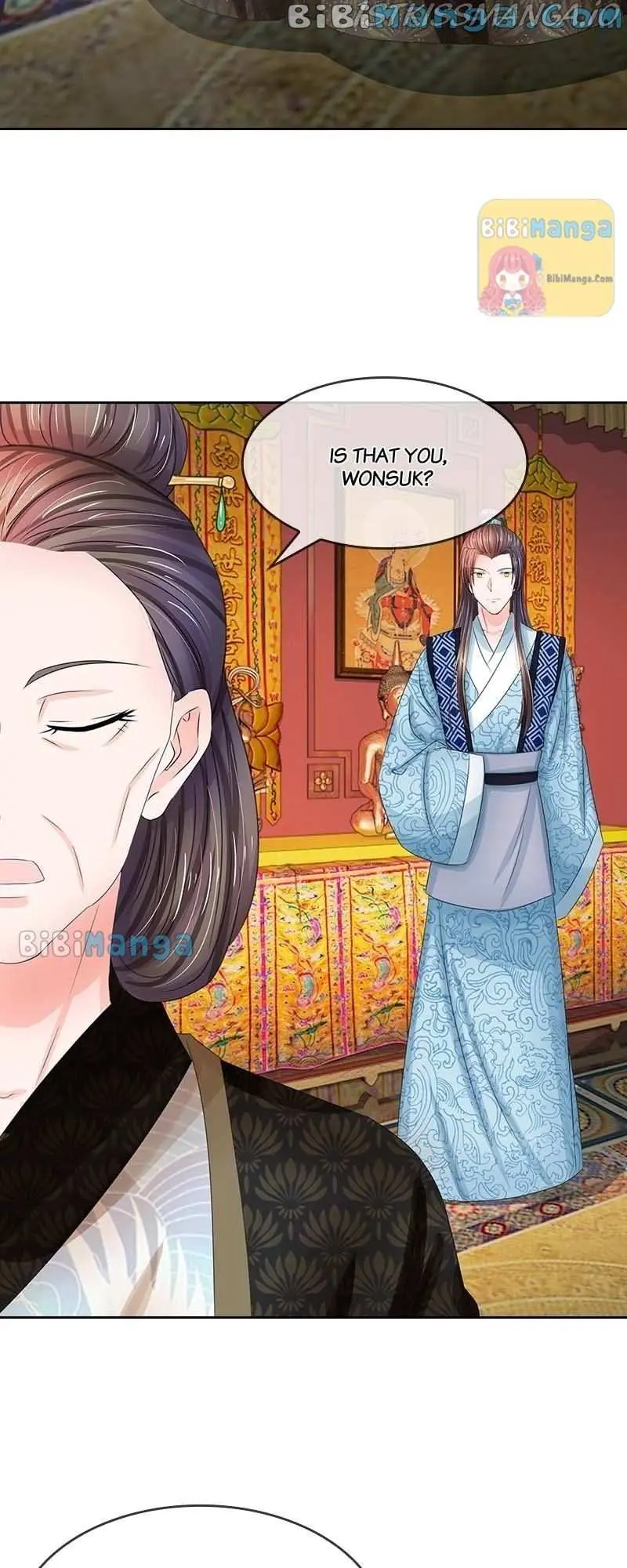 Read Destined to be Empress chapter 94 image 2 on Lezhin