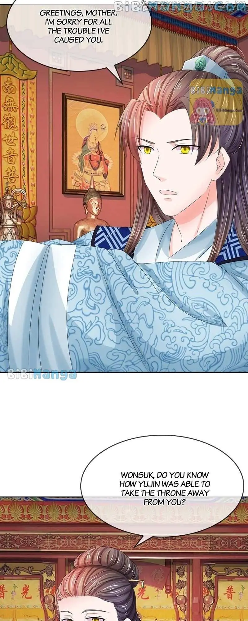Read Destined to be Empress chapter 94 image 3 on Lezhin
