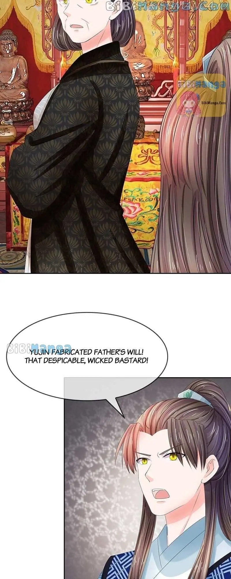 Read Destined to be Empress chapter 94 image 4 on Lezhin