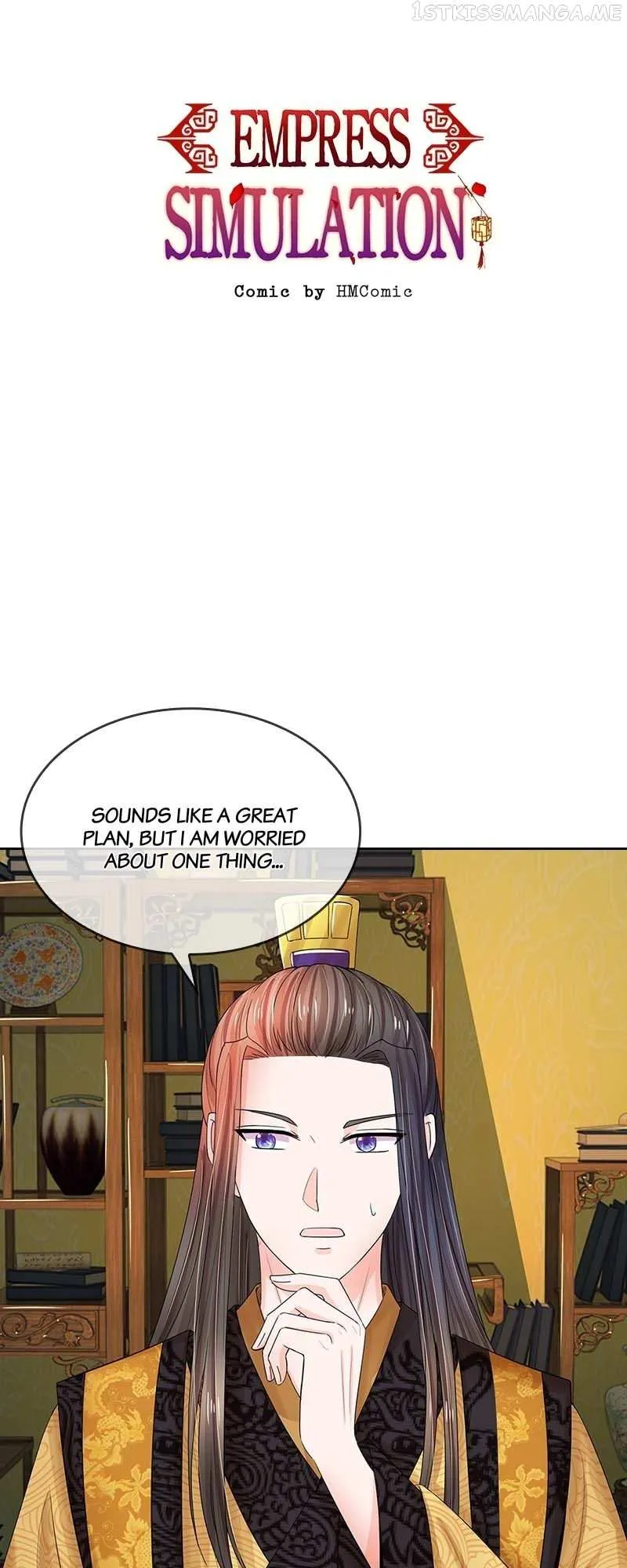 Read Destined to be Empress chapter 95 image 0 on Lezhin