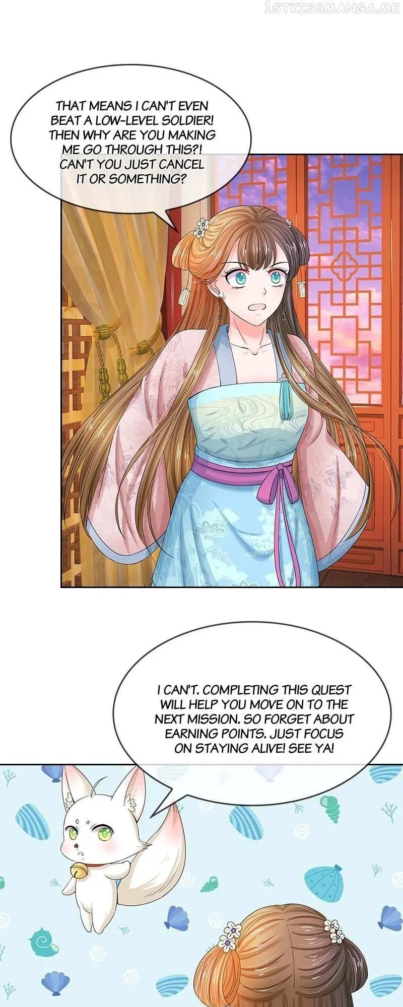 Read Destined to be Empress chapter 95 image 12 on Lezhin