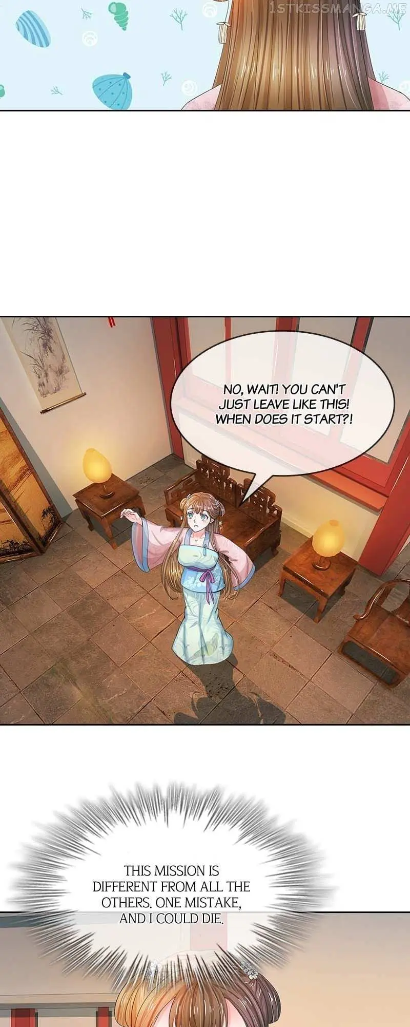 Read Destined to be Empress chapter 95 image 13 on Lezhin