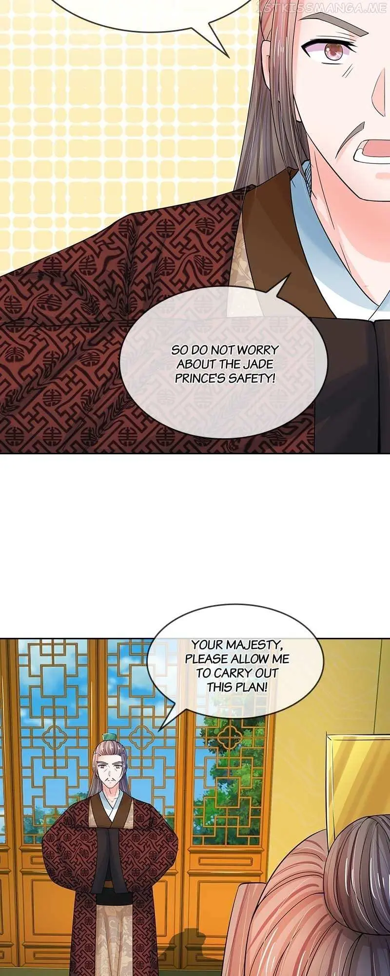 Read Destined to be Empress chapter 95 image 2 on Lezhin