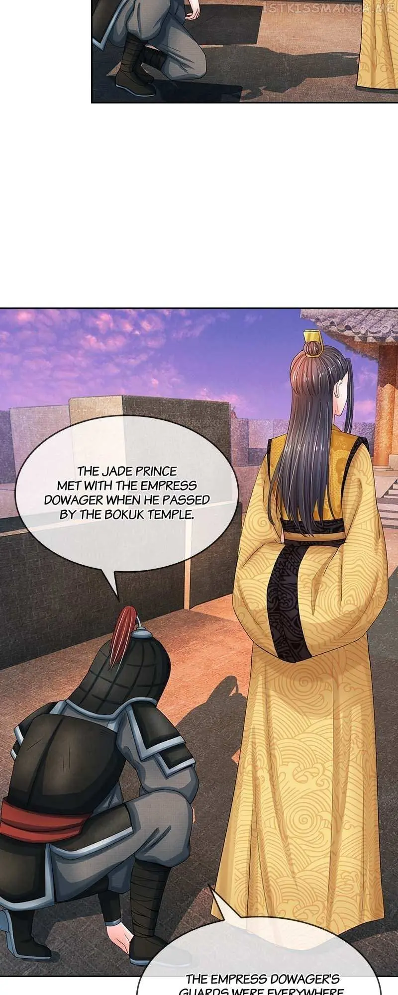 Read Destined to be Empress chapter 95 image 4 on Lezhin