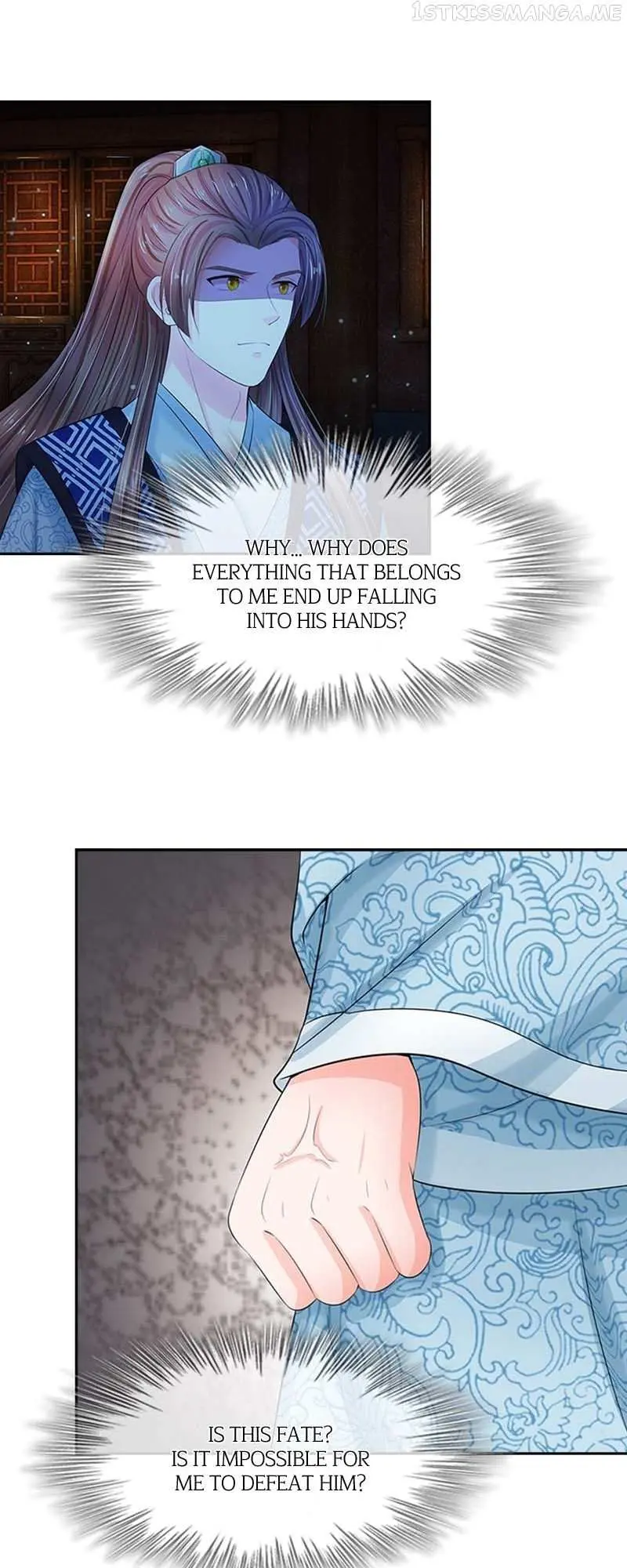 Read Destined to be Empress chapter 96 image 6 on Lezhin