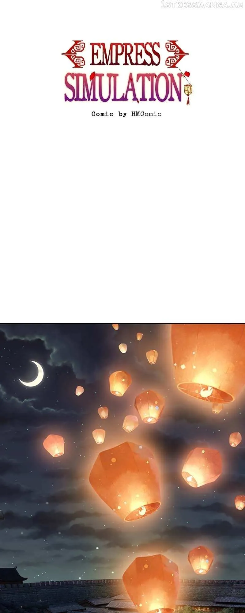 Read Destined to be Empress chapter 97 image 0 on Lezhin