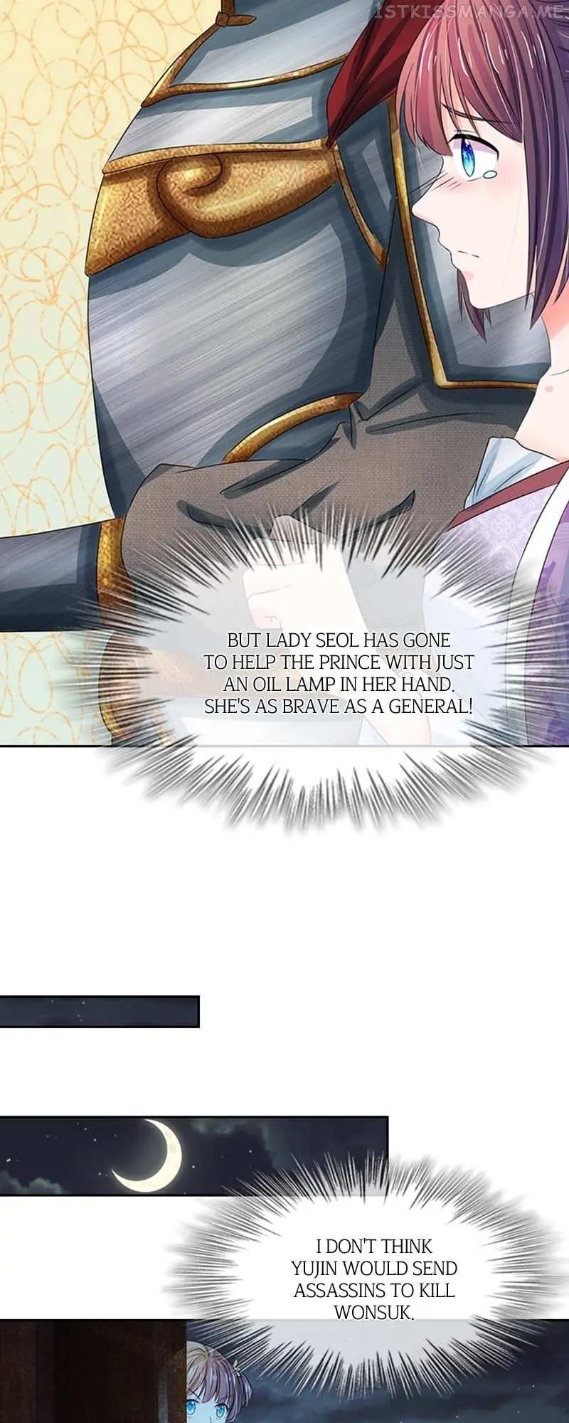 Read Destined to be Empress chapter 97 image 17 on Lezhin