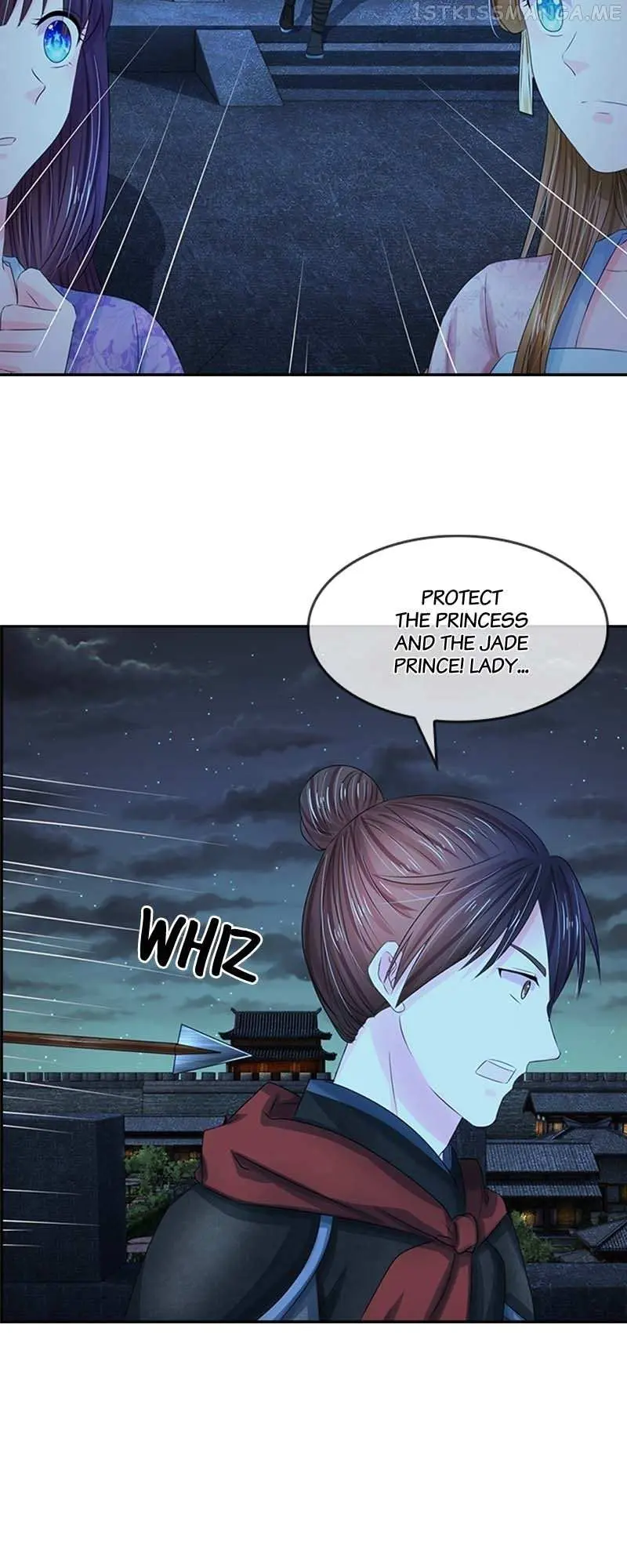 Read Destined to be Empress chapter 97 image 2 on Lezhin