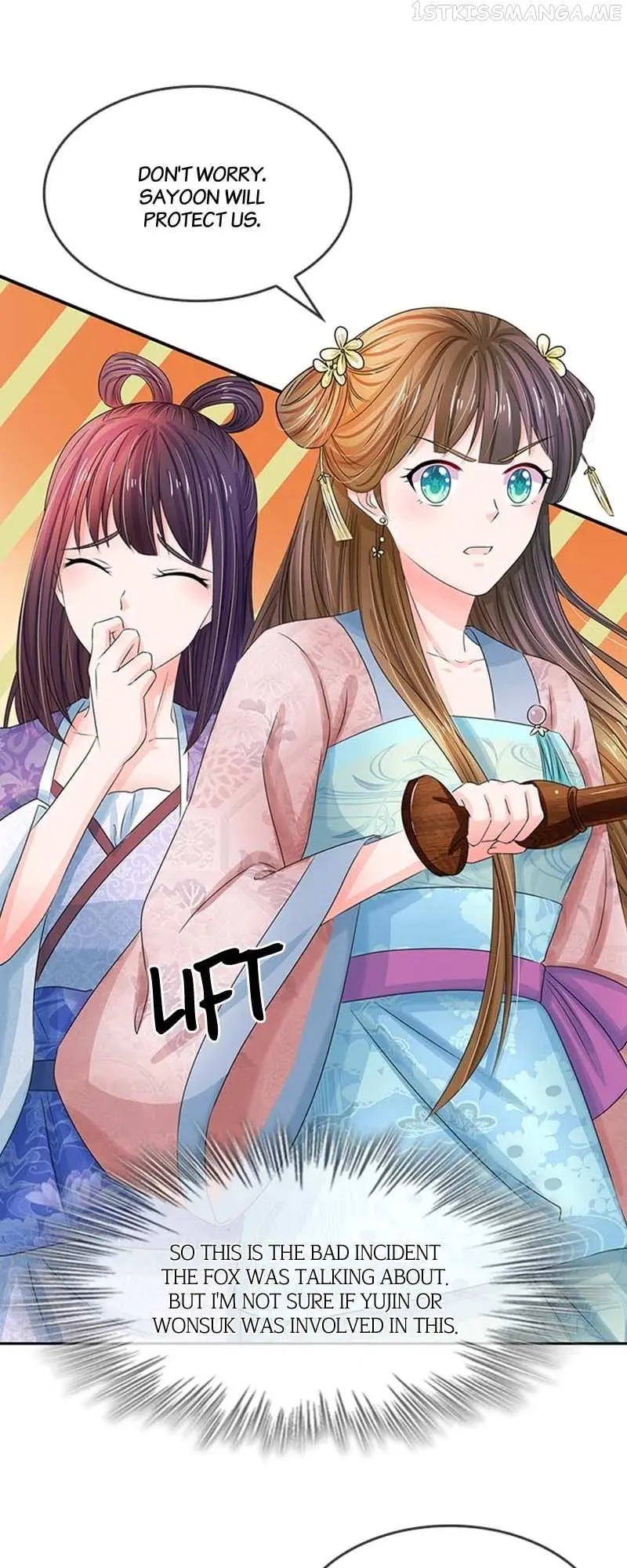 Read Destined to be Empress chapter 97 image 7 on Lezhin