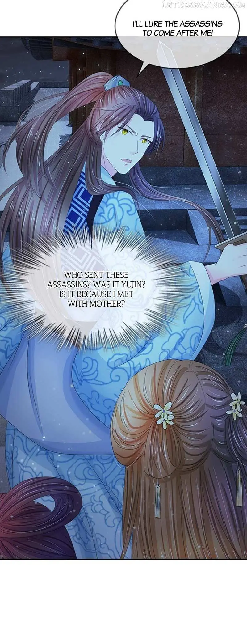 Read Destined to be Empress chapter 97 image 8 on Lezhin