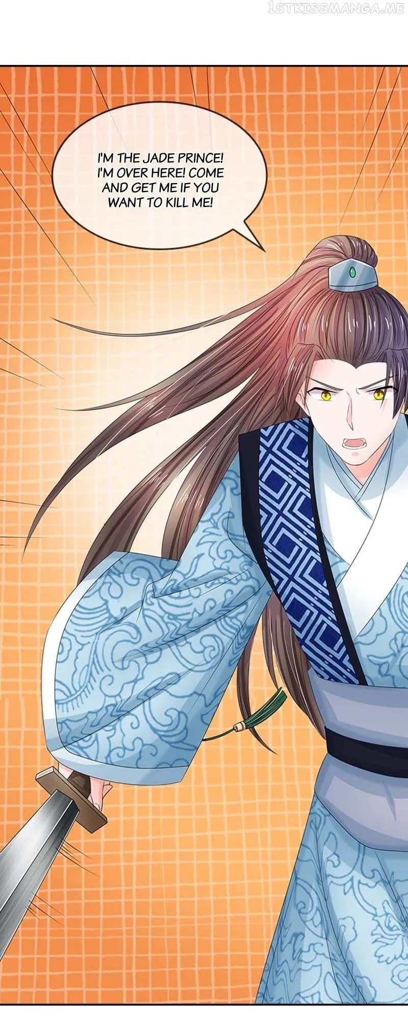 Read Destined to be Empress chapter 97 image 9 on Lezhin