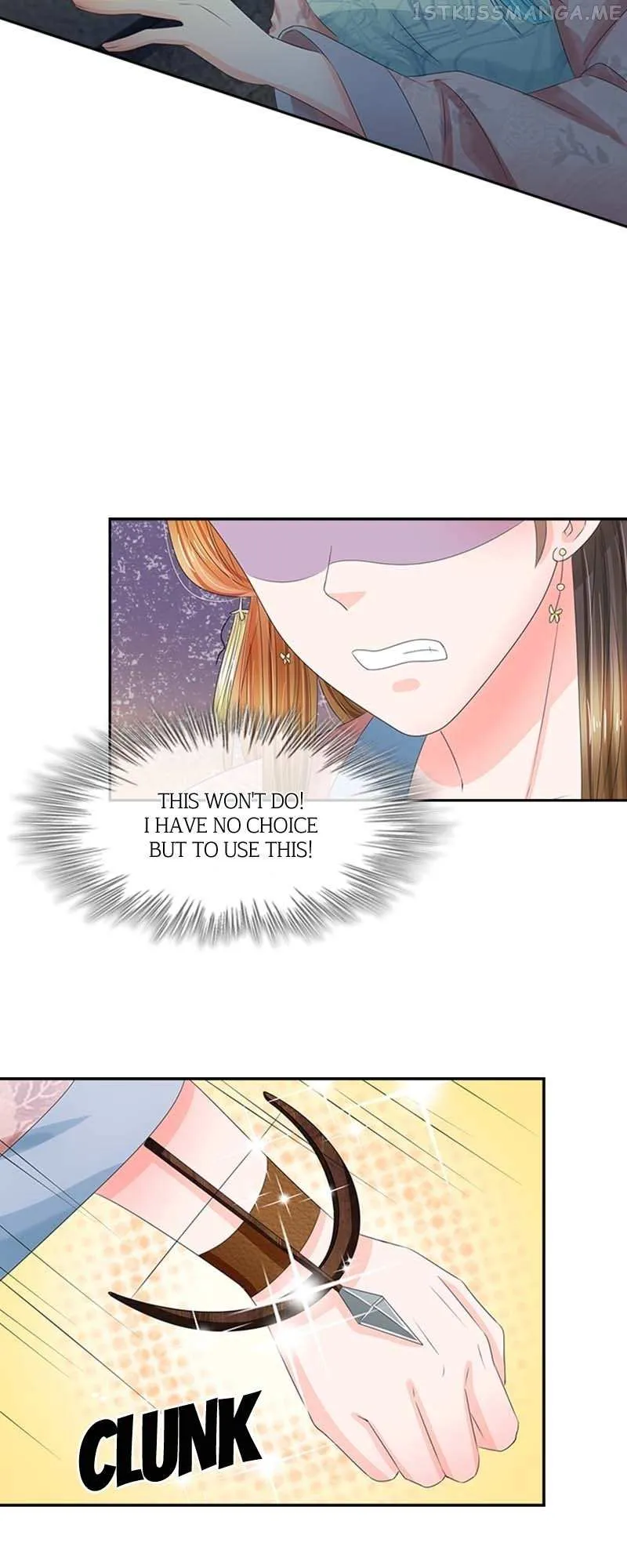 Read Destined to be Empress chapter 99 image 5 on Lezhin