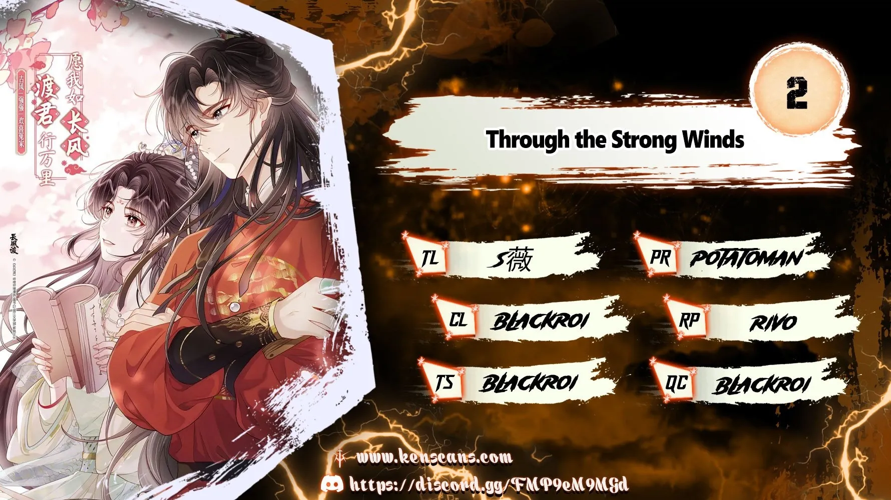 Read Destined chapter 2 image 0 on Lezhin