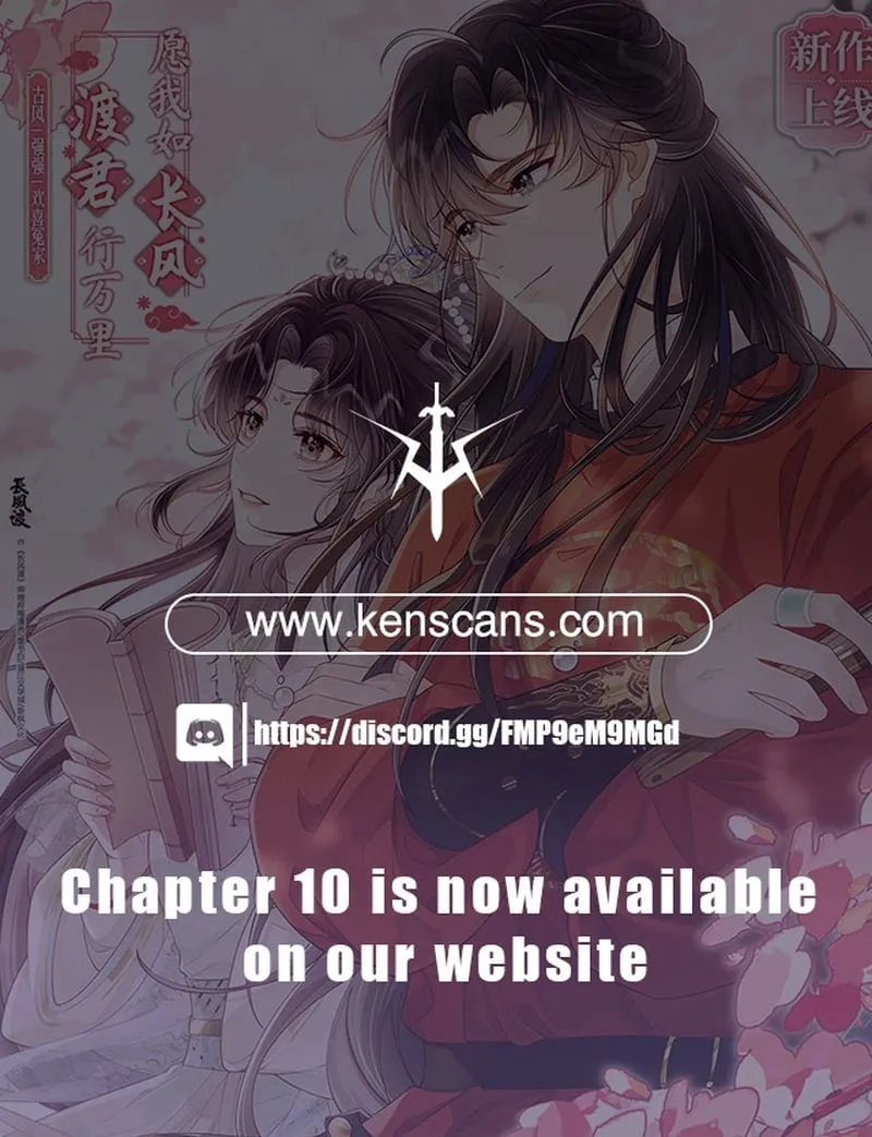 Read Destined chapter 4 image 15 on Lezhin
