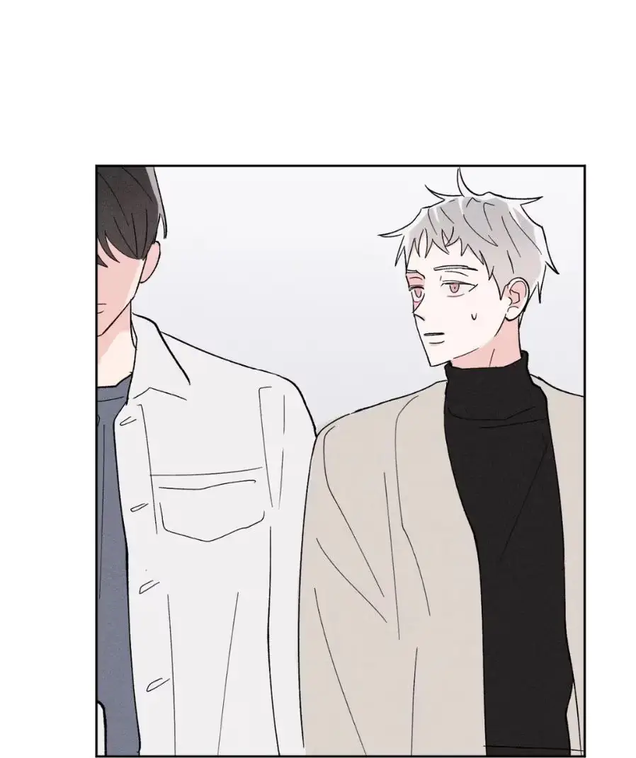 Destiny Next Door Chapter 11 page 25 - 