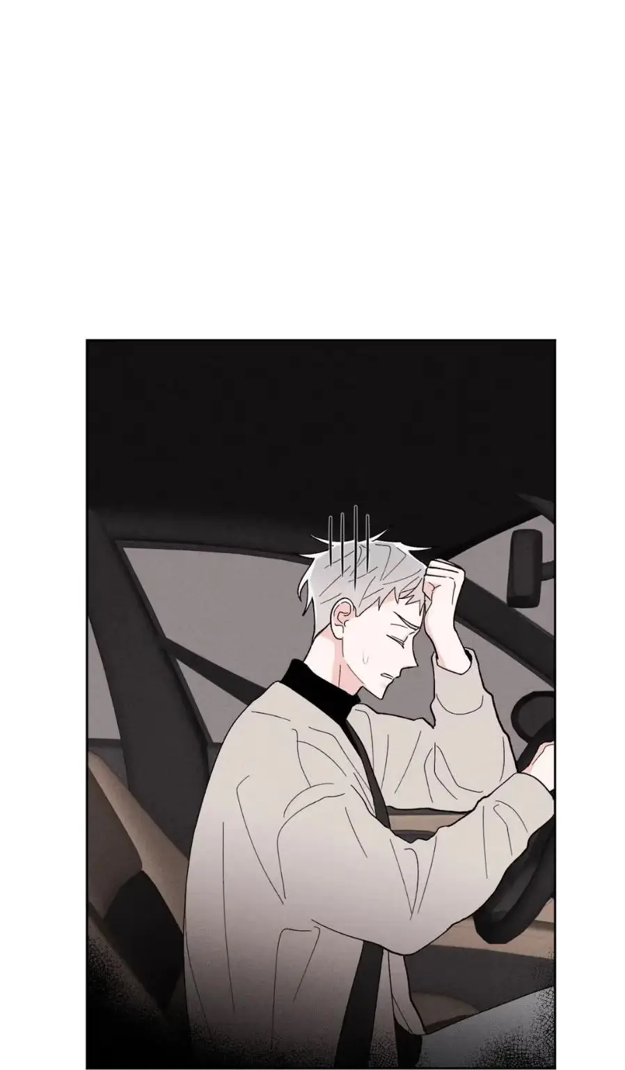 Destiny Next Door Chapter 11 page 4 - 