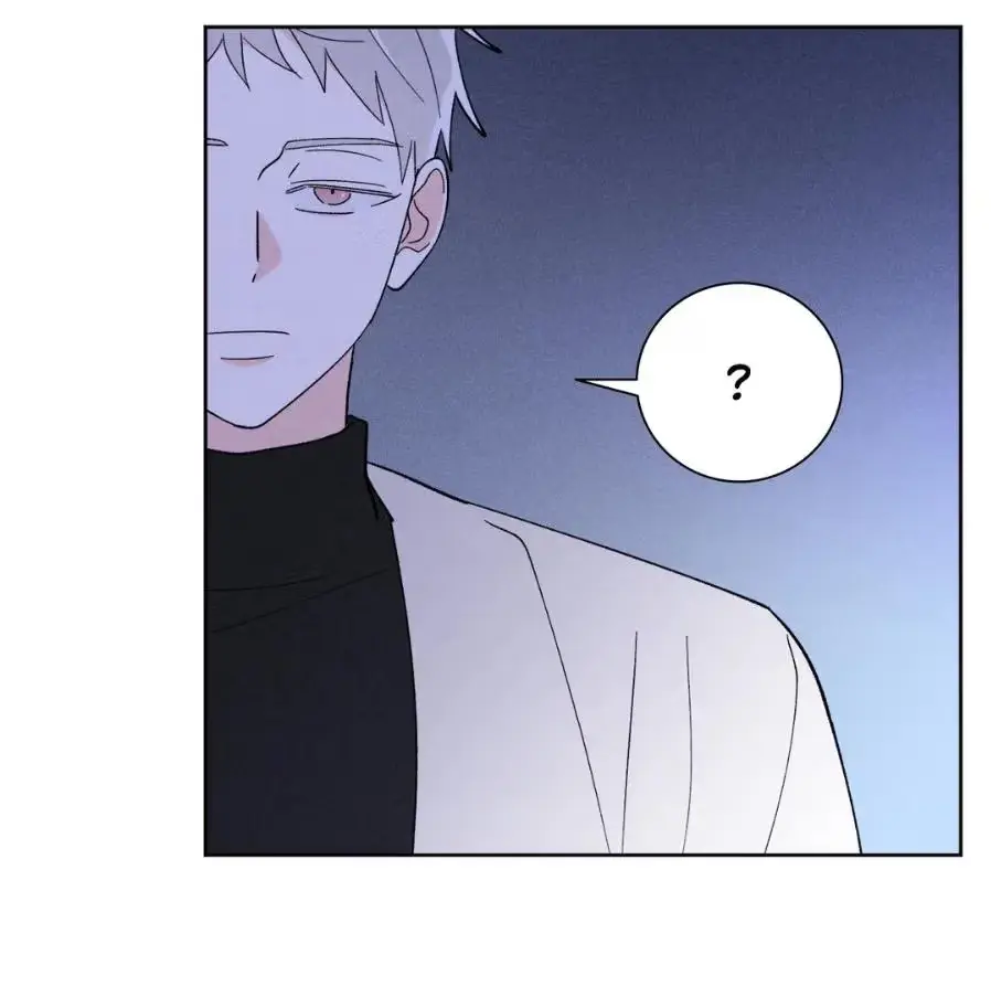 Destiny Next Door Chapter 11 page 35 - 