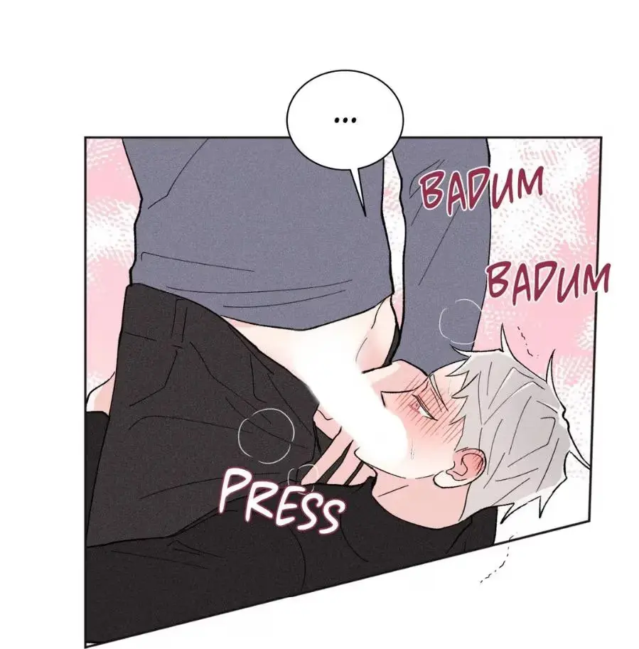 Destiny Next Door Chapter 12 page 13 - 