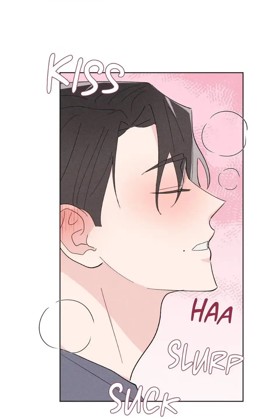 Destiny Next Door Chapter 12 page 17 - 