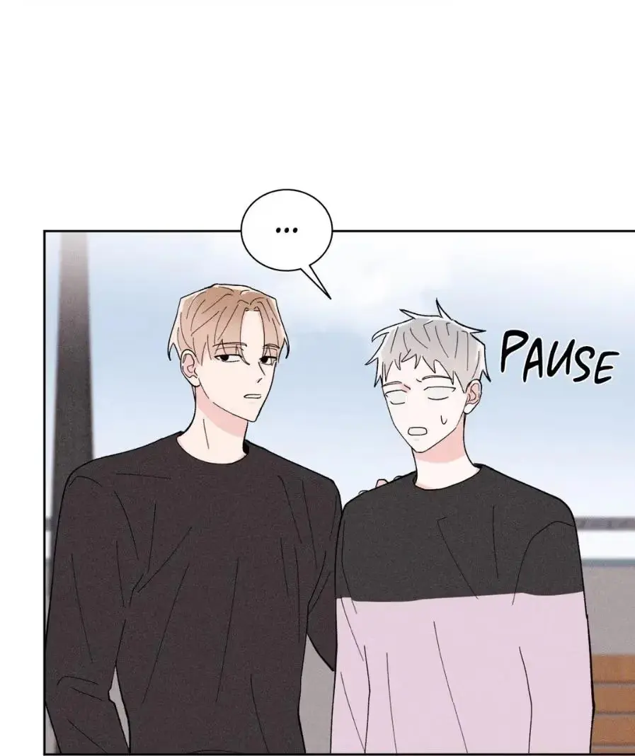 Destiny Next Door Chapter 13 page 16 - 