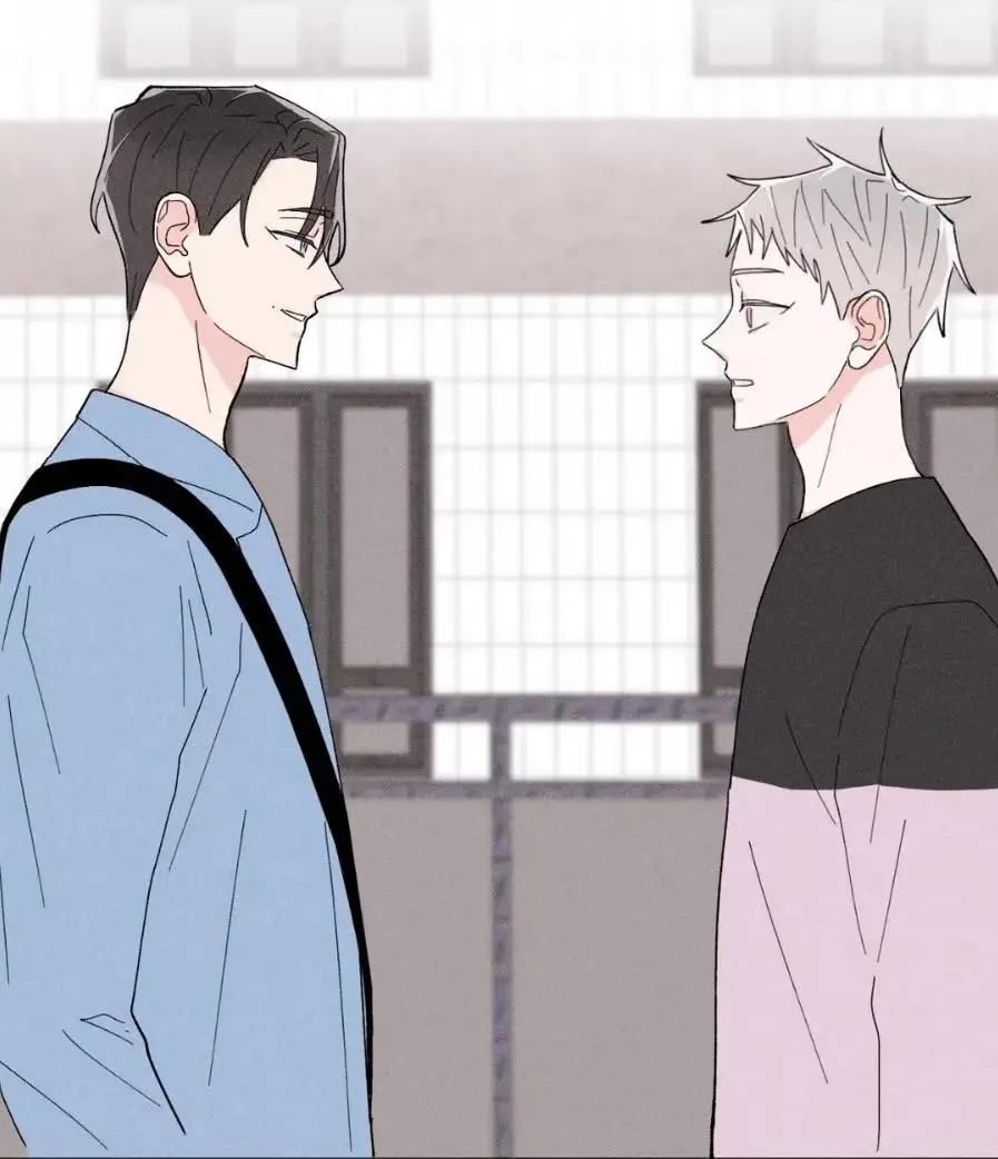 Destiny Next Door Chapter 13 page 23 - 