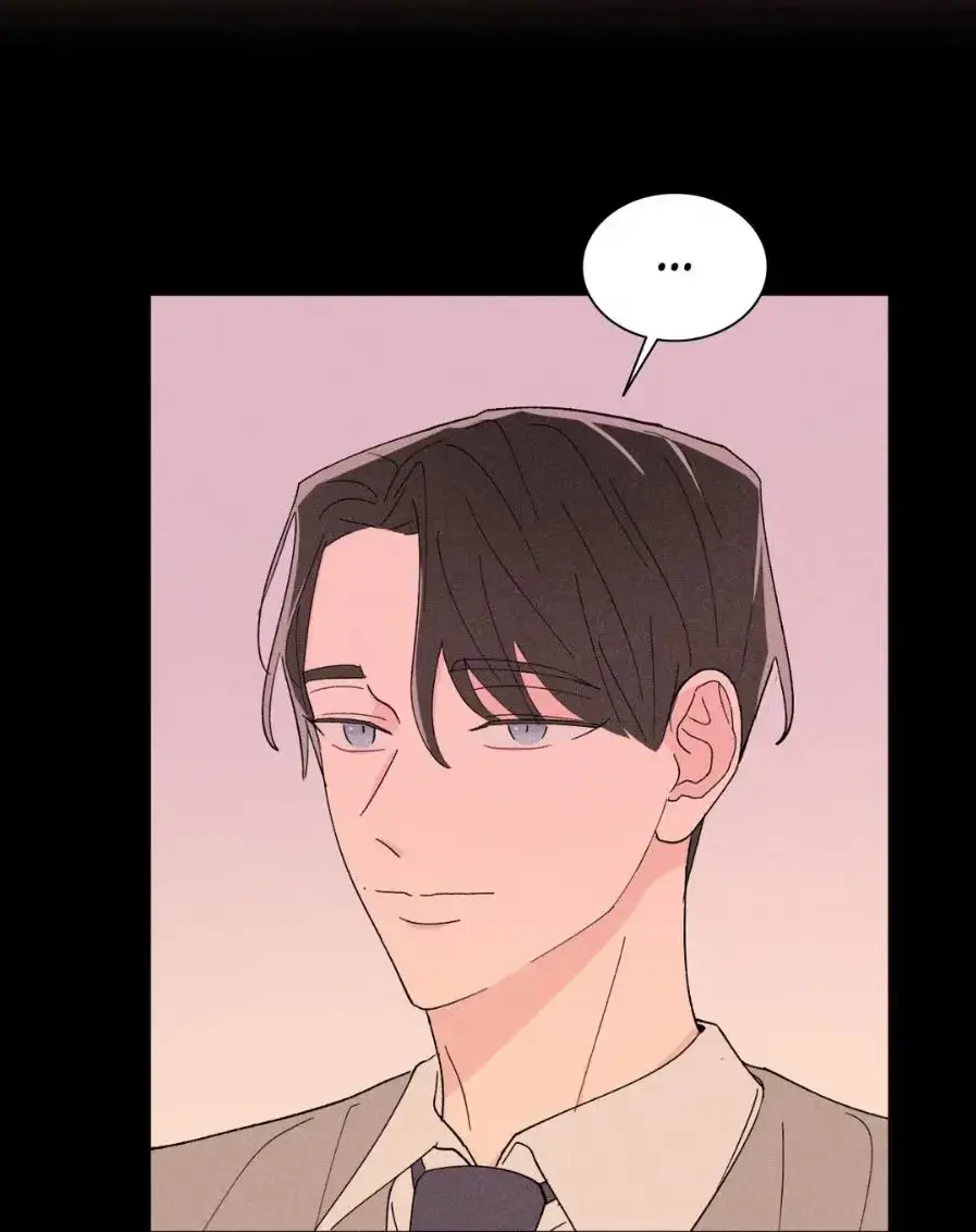 Destiny Next Door Chapter 13 page 65 - 