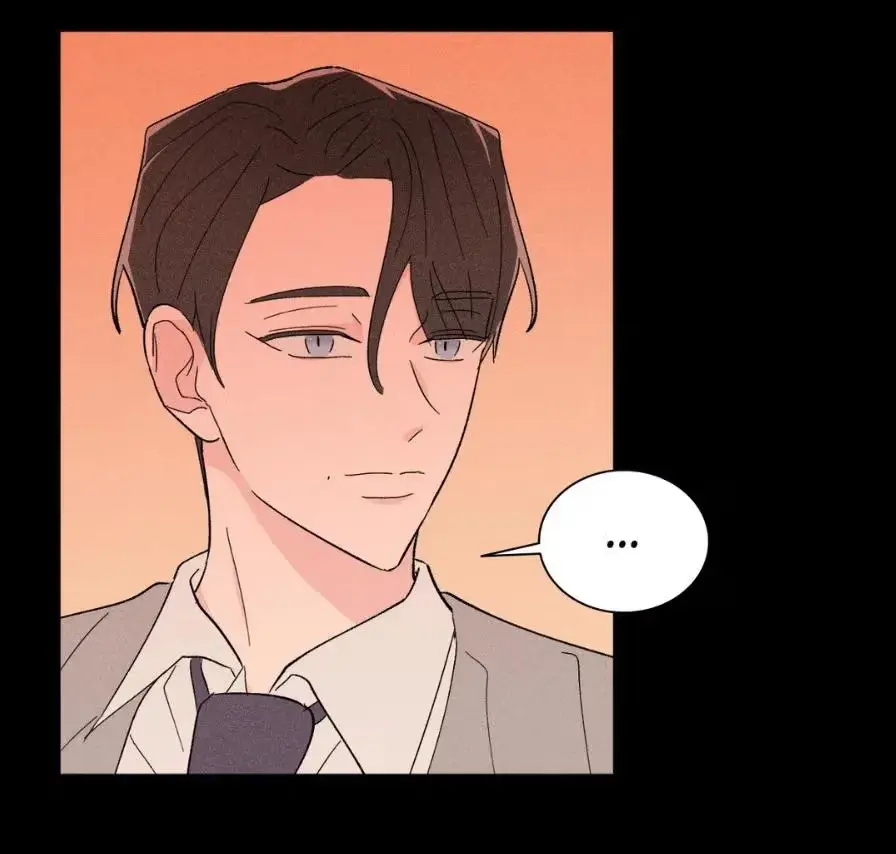 Destiny Next Door Chapter 14 page 5 - 