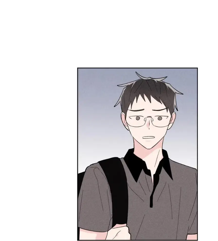 Destiny Next Door Chapter 14 page 61 - 