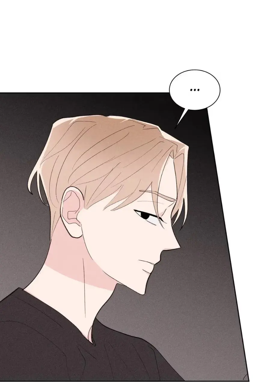 Destiny Next Door Chapter 15 page 36 - 