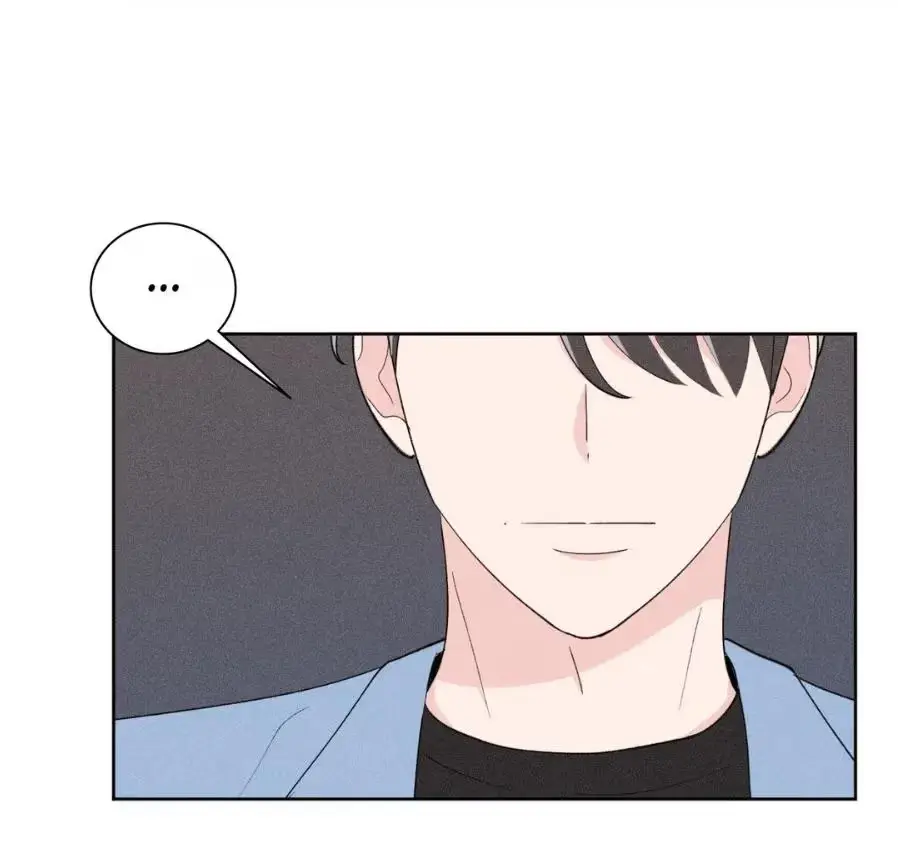 Destiny Next Door Chapter 15 page 55 - 