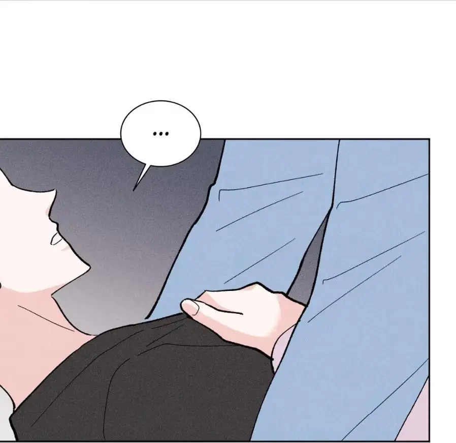 Destiny Next Door Chapter 15 page 62 - 