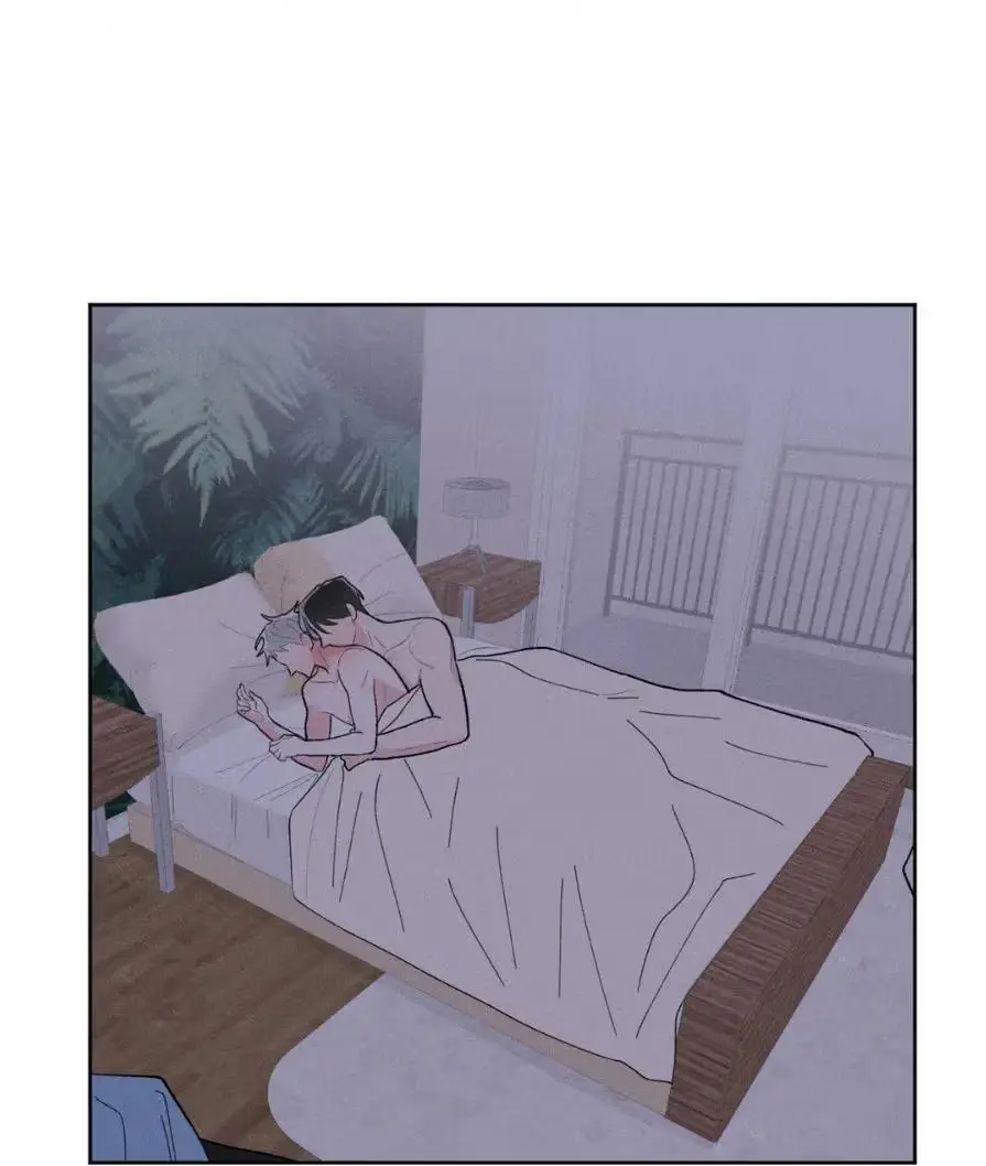 Destiny Next Door Chapter 17 page 2 - 