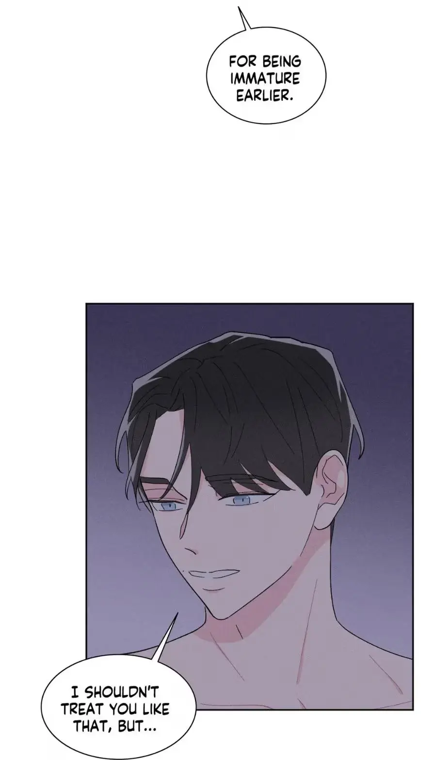 Destiny Next Door Chapter 17 page 6 - 
