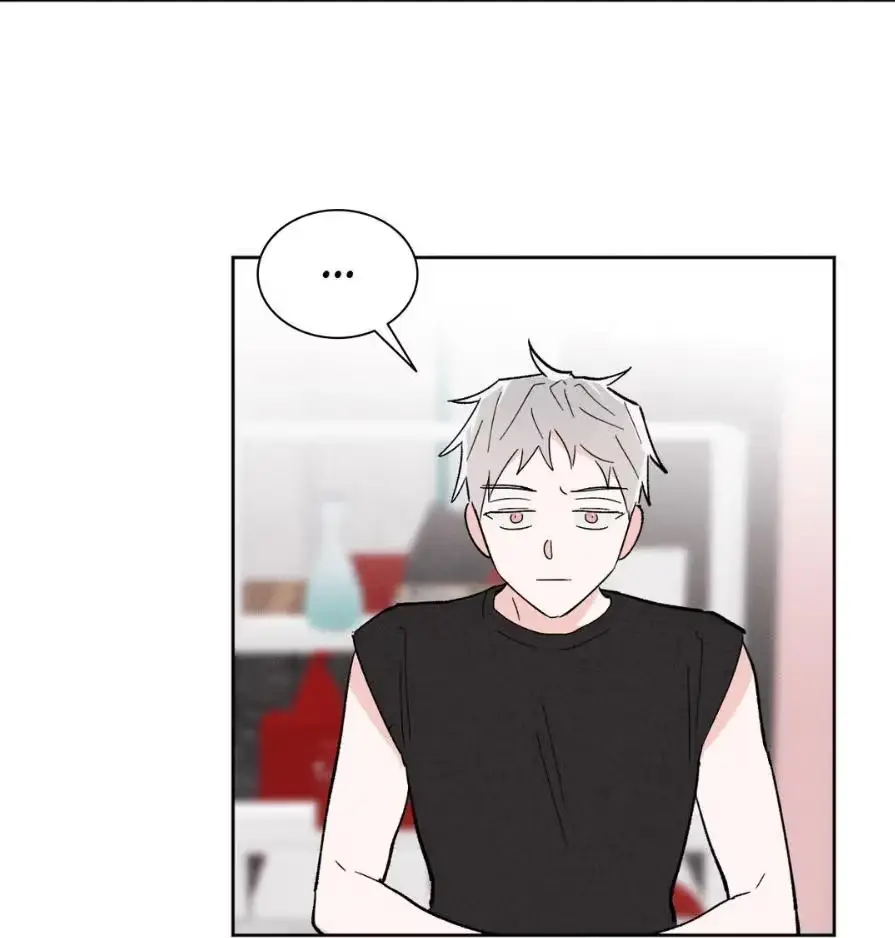 Destiny Next Door Chapter 17 page 56 - 