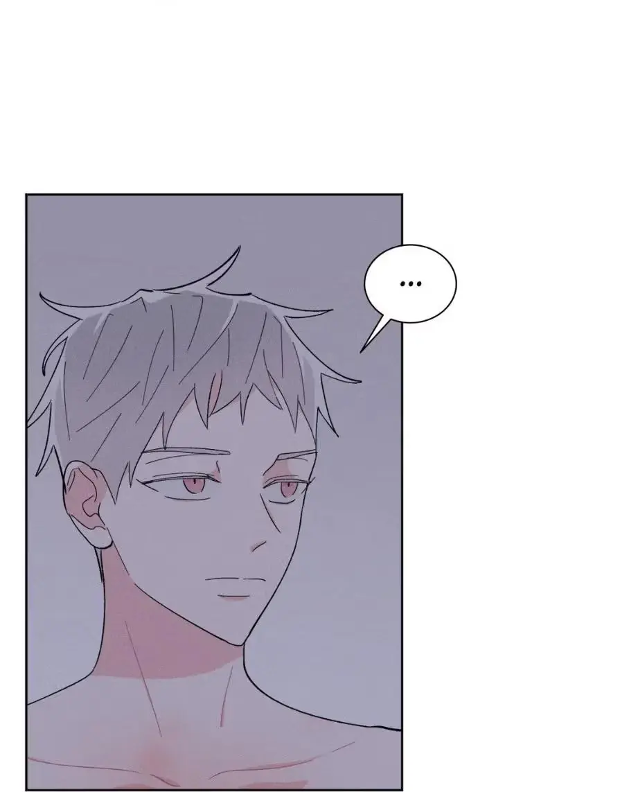 Destiny Next Door Chapter 17 page 7 - 