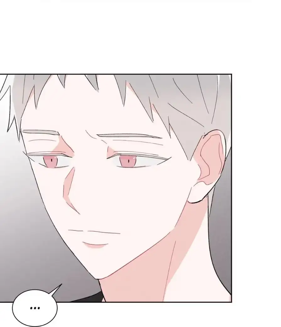 Destiny Next Door Chapter 17 page 65 - 
