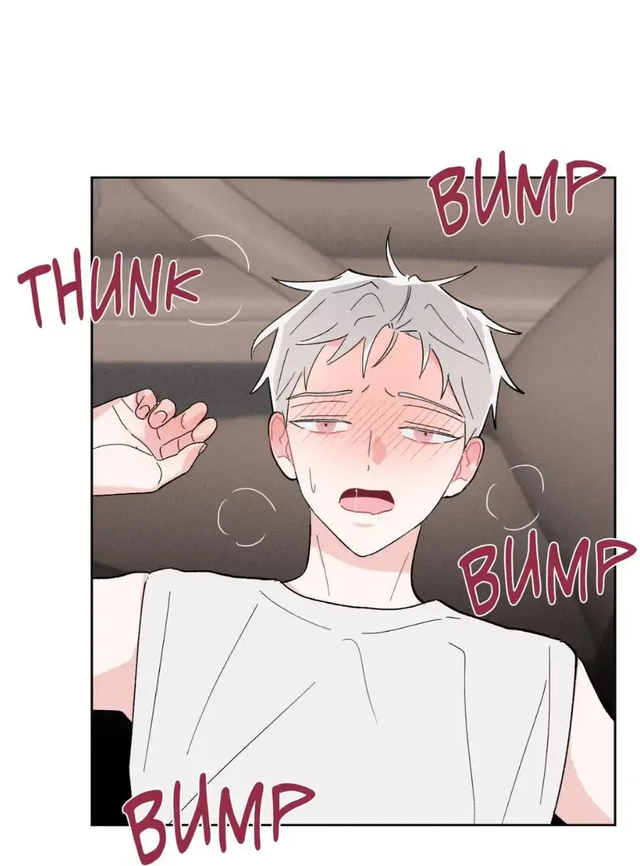 Destiny Next Door Chapter 18 page 62 - 