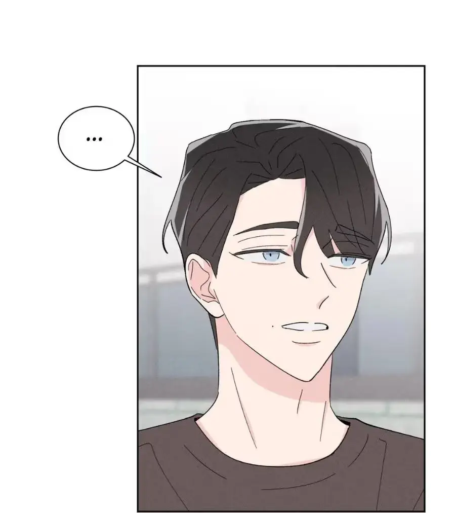 Destiny Next Door Chapter 18 page 10 - 