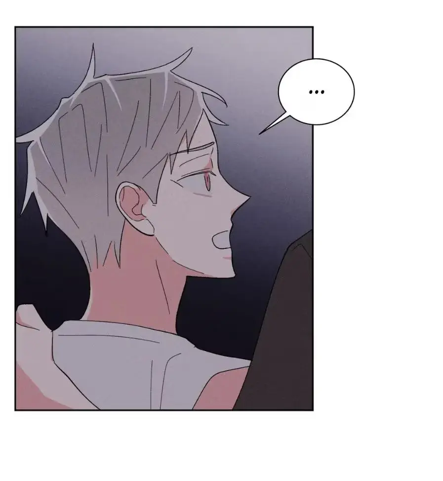 Destiny Next Door Chapter 19 page 46 - 