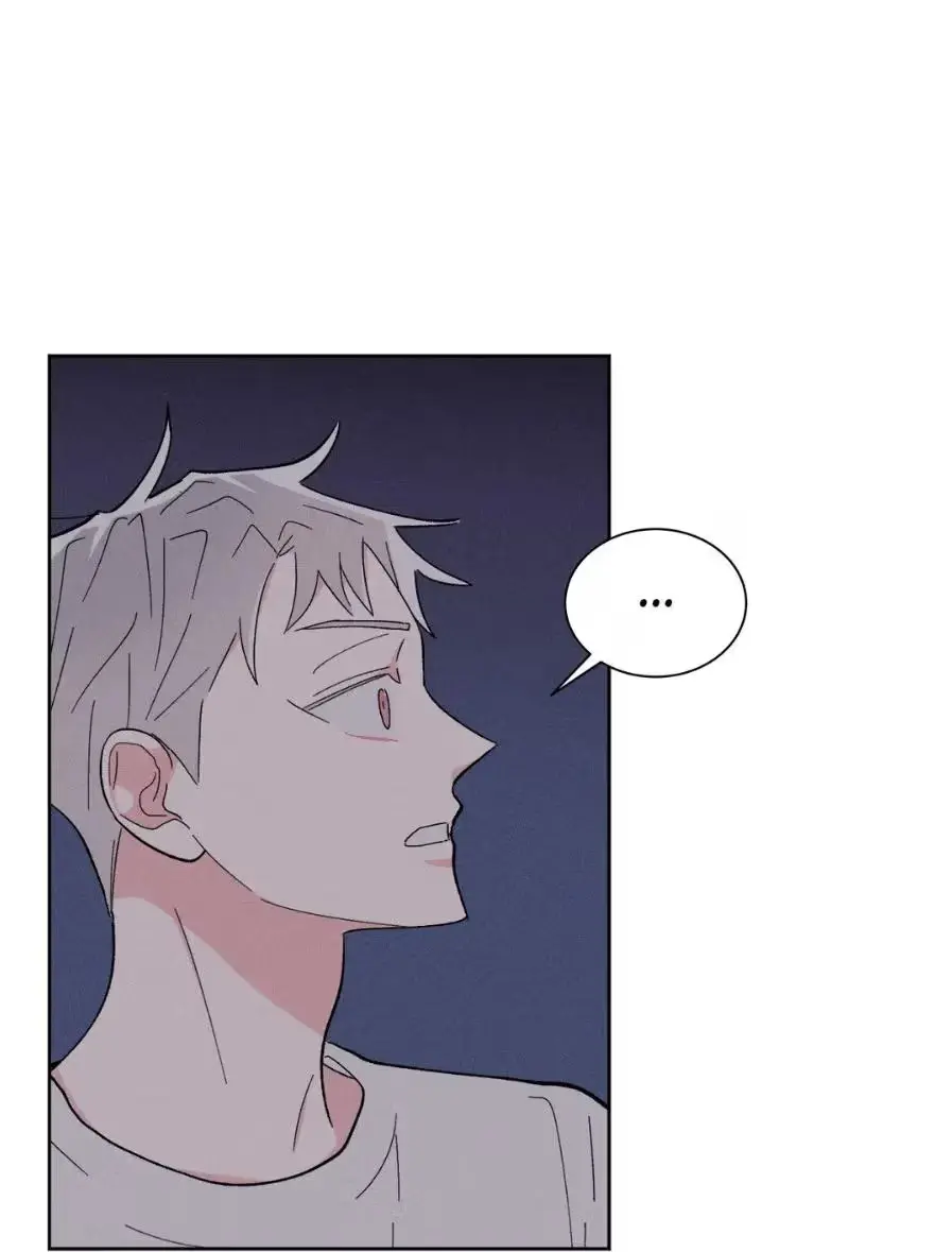 Destiny Next Door Chapter 19 page 9 - 